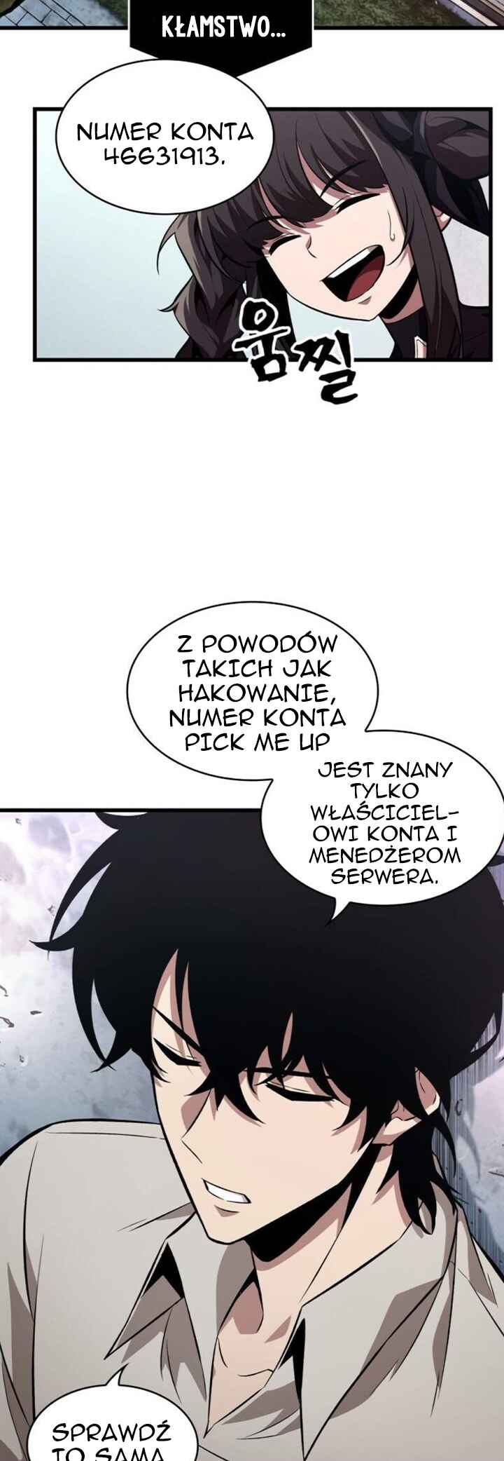 Pick Me Up Chapter 6 - Page 5