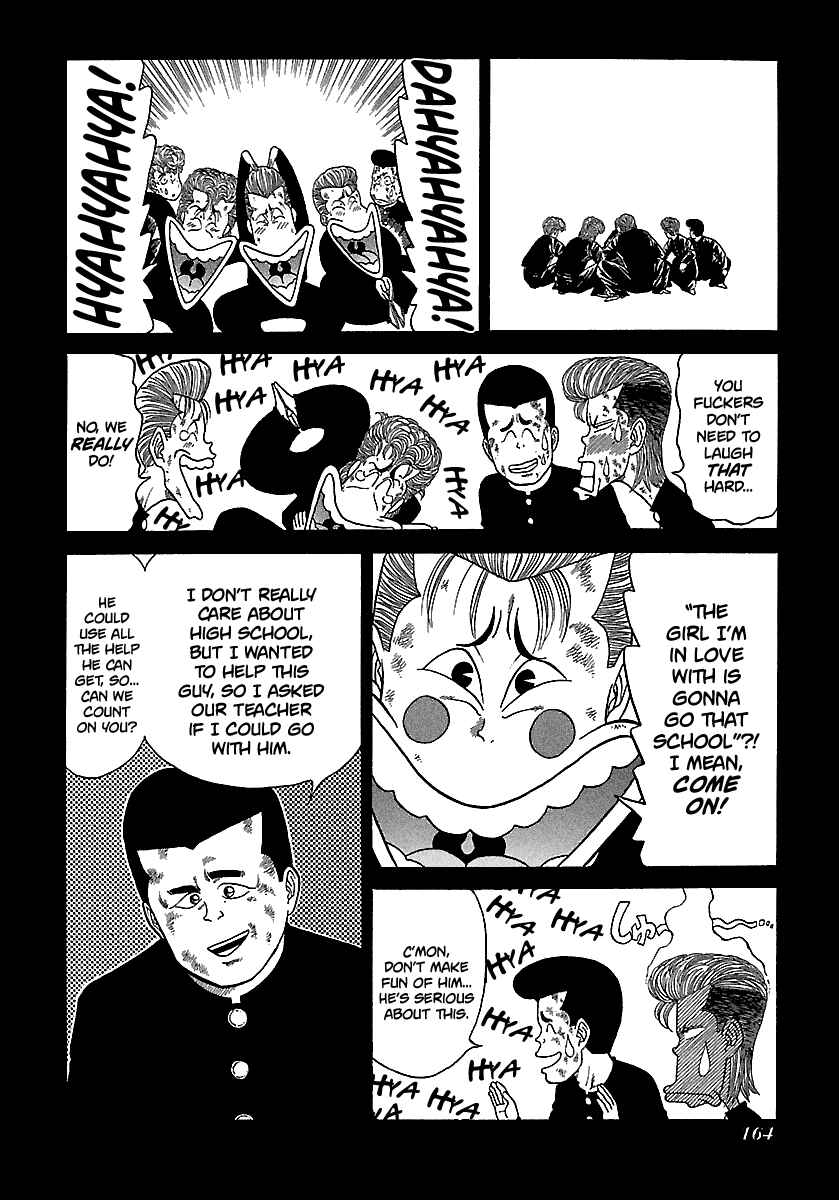 BADBOYS Chapter 75 - Page 15