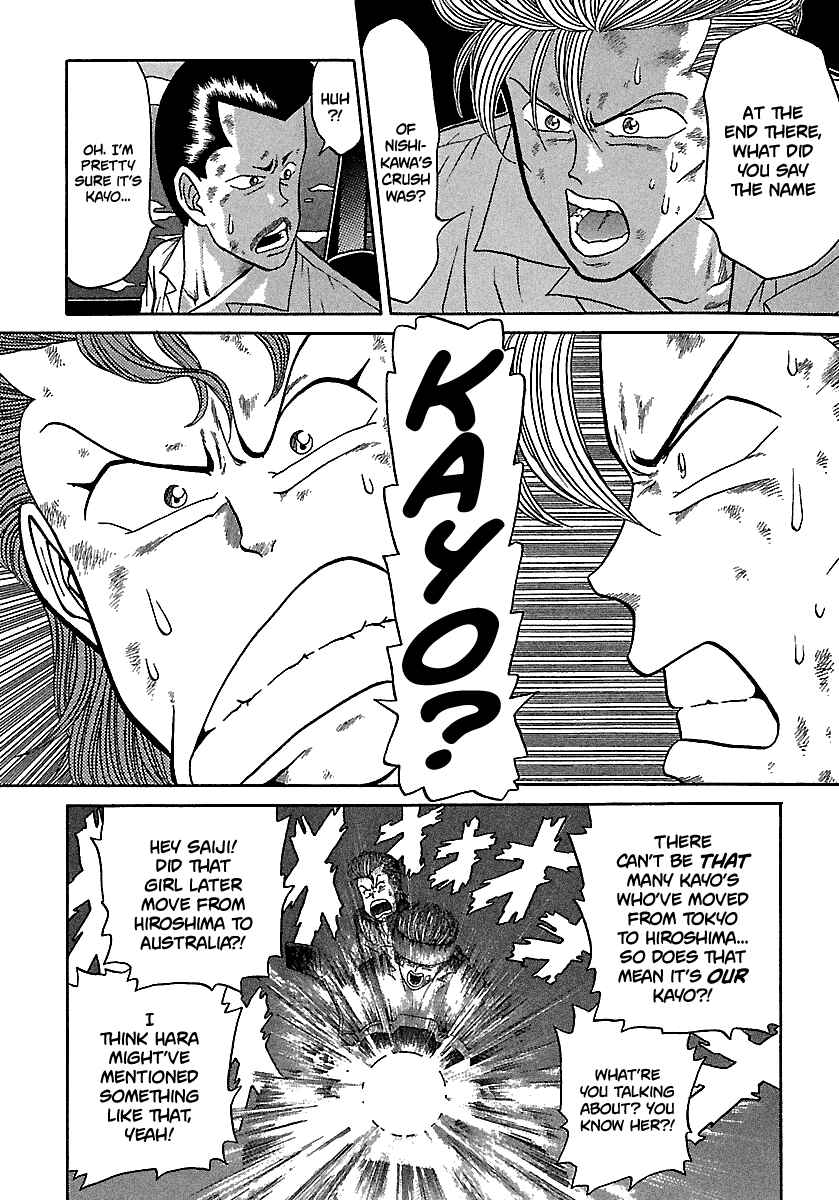 BADBOYS Chapter 75 - Page 21