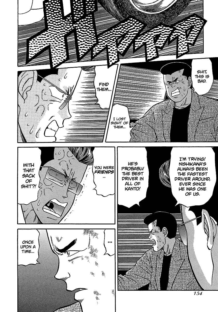 BADBOYS Chapter 75 - Page 5