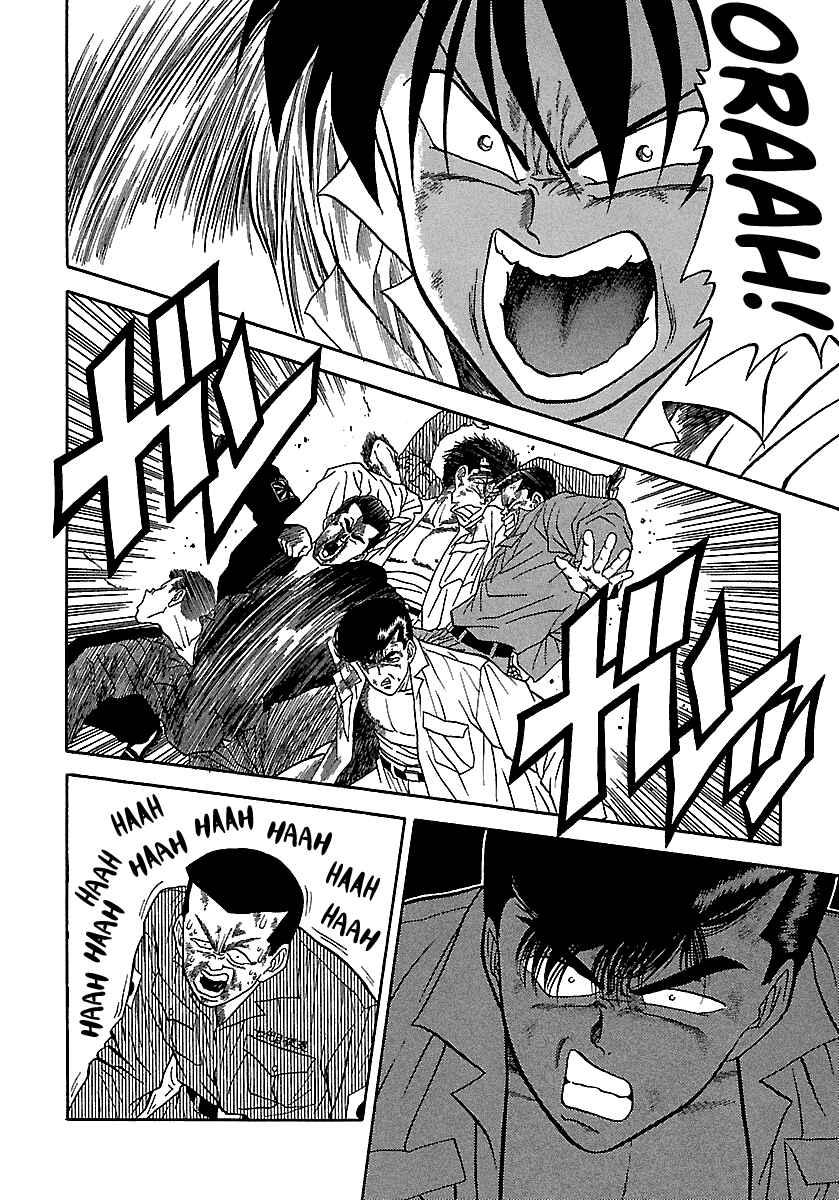 BADBOYS Chapter 75 - Page 7
