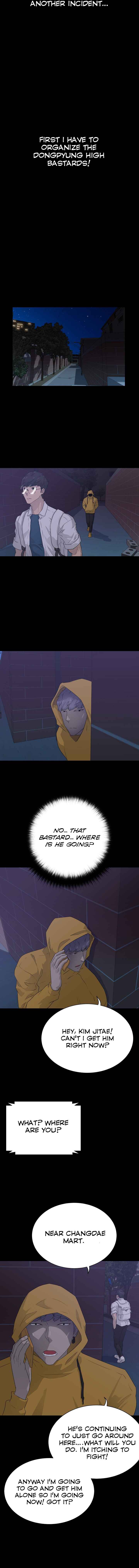 Trigger Chapter 56 - Page 6