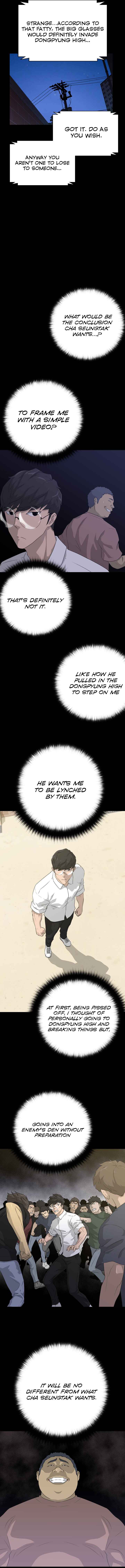 Trigger Chapter 56 - Page 7