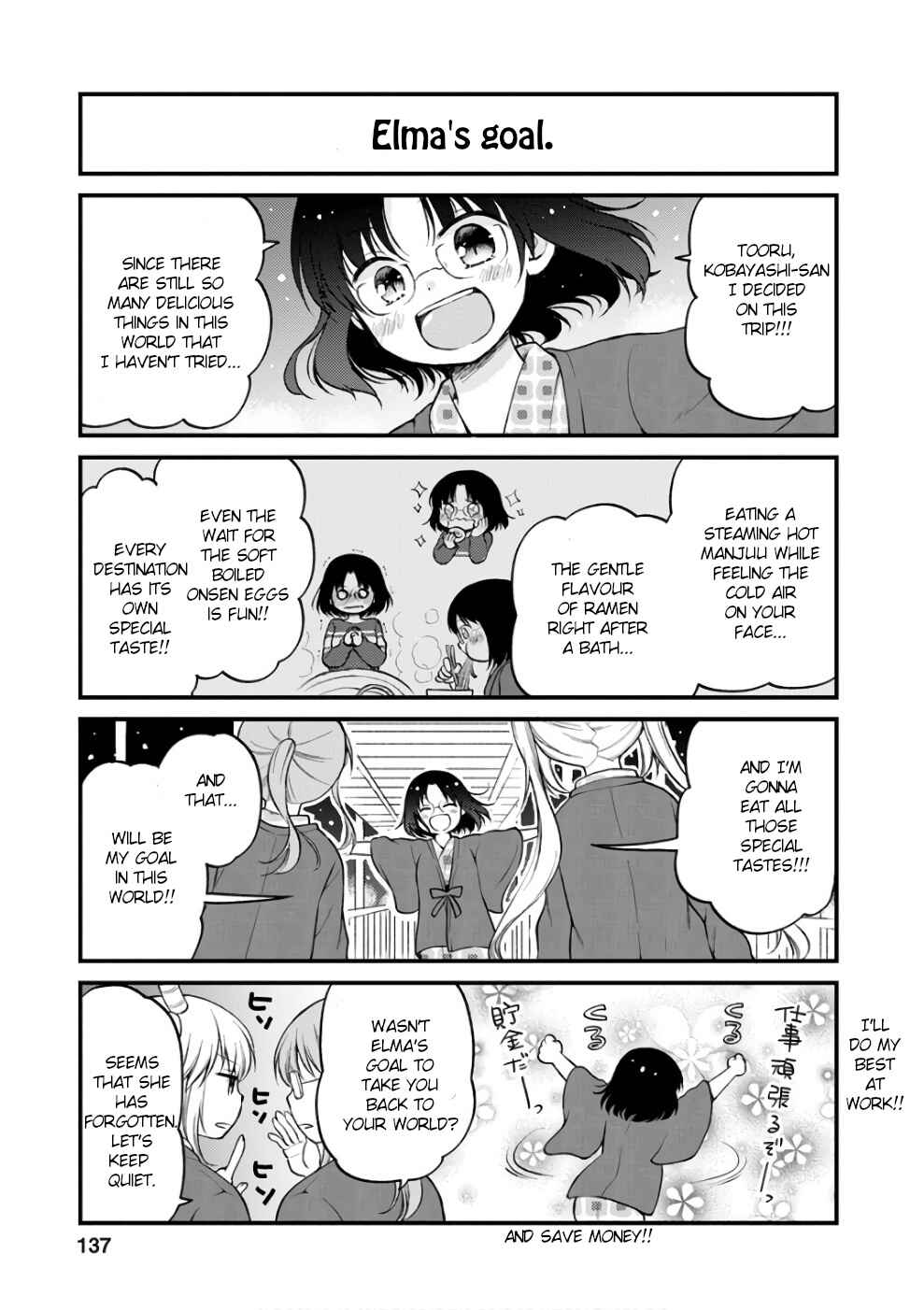 Kobayashi-san Chi no Maid Dragon - Elma OL Nikki Chapter 9 - Page 12