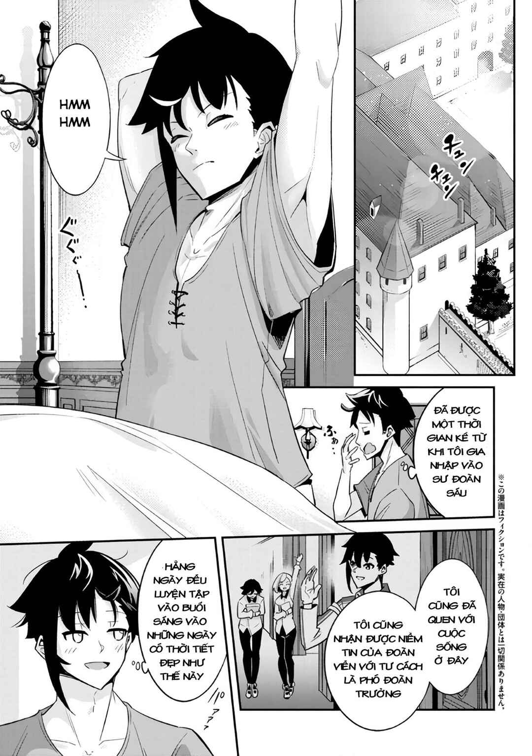 Seikishi ni Natta kedo Danchou no Oppai ga Sugosugite Kokoro ga Kiyomerarenai Chapter 4 - Page 1