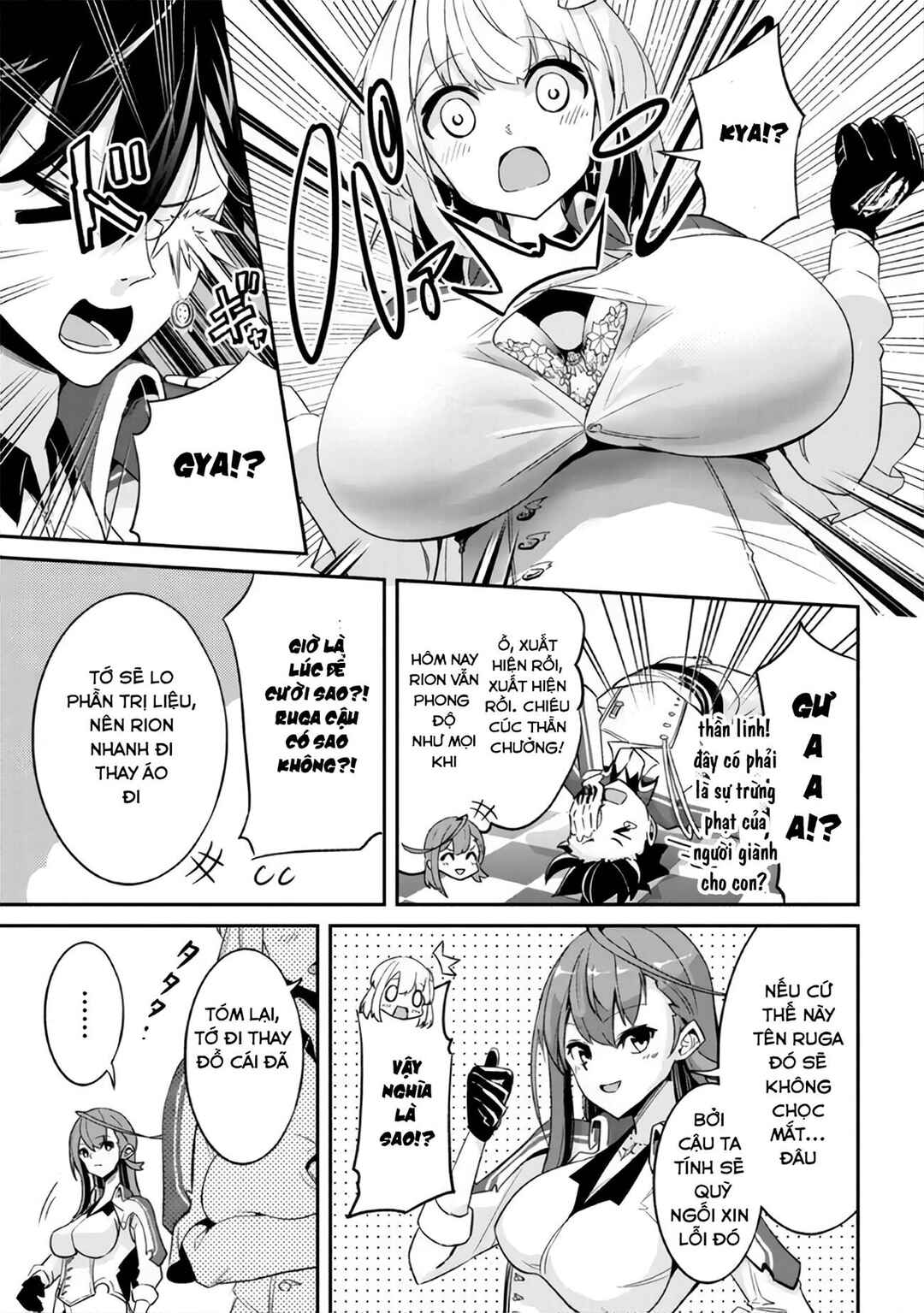 Seikishi ni Natta kedo Danchou no Oppai ga Sugosugite Kokoro ga Kiyomerarenai Chapter 4 - Page 5