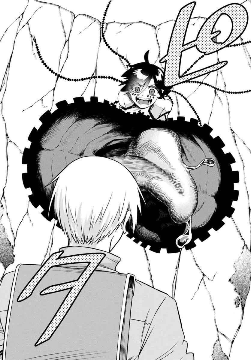RTA Sousha wa Game Sekai kara Kaerenai Chapter 16.3 - Page 8
