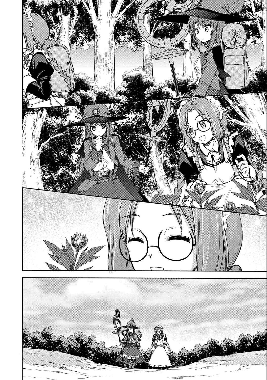 Maid nara Touzen desu. ~Nureginu wo Kiserareta Bannou Maid-san wa Tabi ni Deru Koto ni shimashita.~ Chapter 2 - Page 15