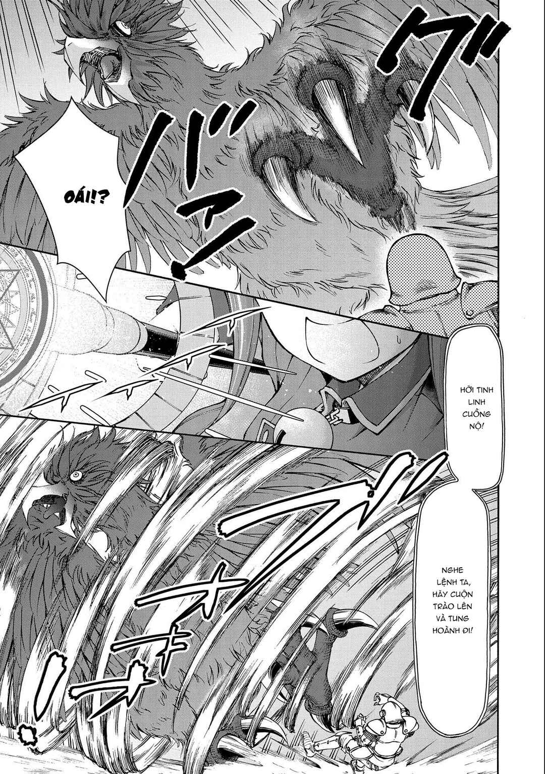 Maid nara Touzen desu. ~Nureginu wo Kiserareta Bannou Maid-san wa Tabi ni Deru Koto ni shimashita.~ Chapter 2 - Page 24