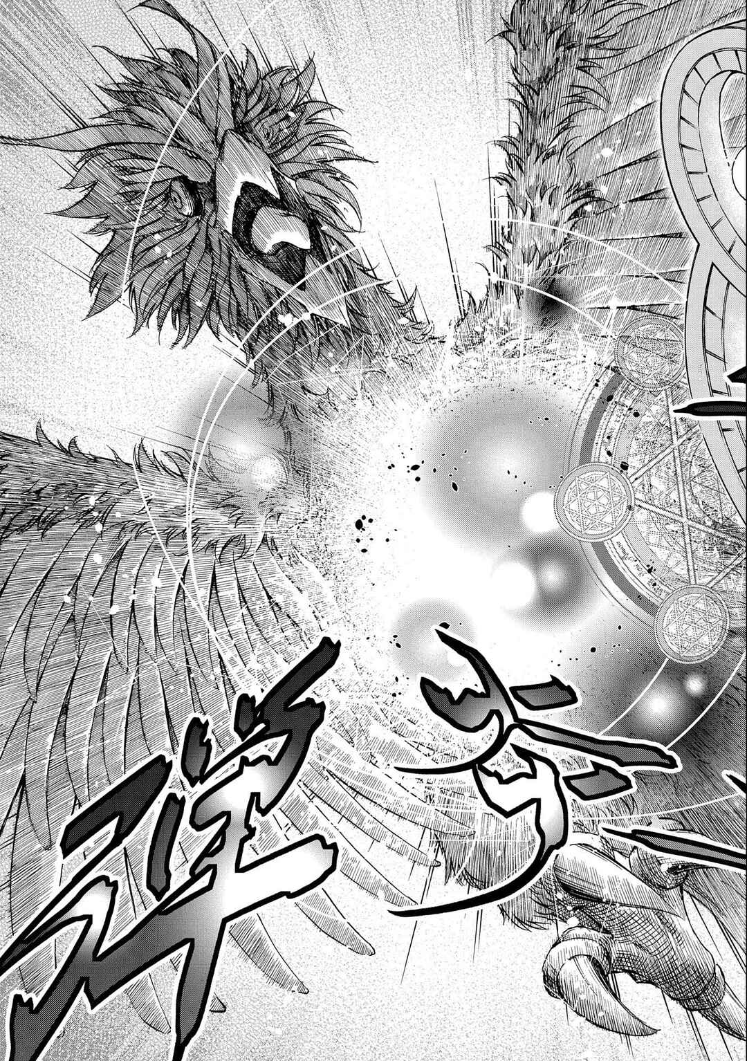 Maid nara Touzen desu. ~Nureginu wo Kiserareta Bannou Maid-san wa Tabi ni Deru Koto ni shimashita.~ Chapter 2 - Page 28