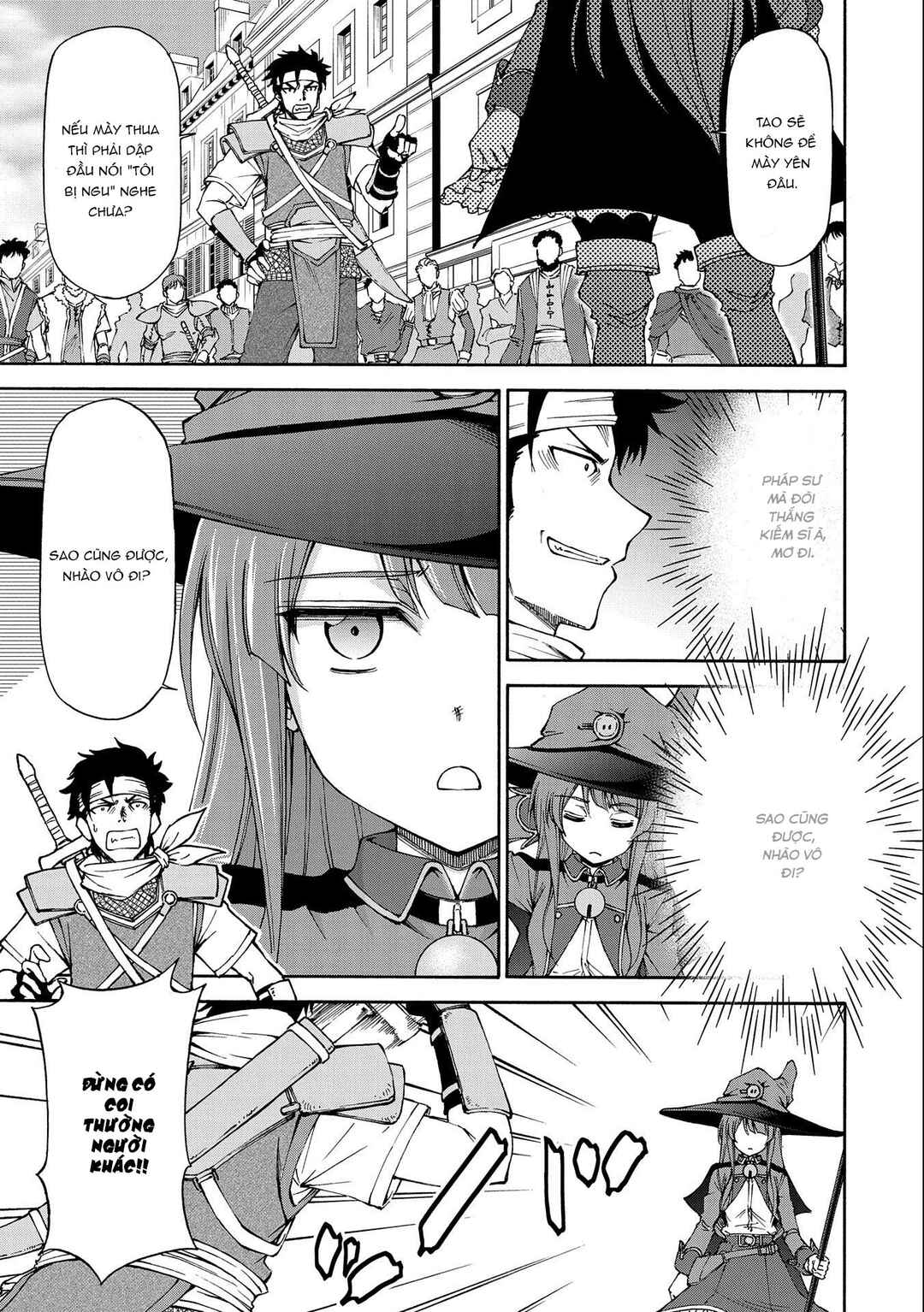 Maid nara Touzen desu. ~Nureginu wo Kiserareta Bannou Maid-san wa Tabi ni Deru Koto ni shimashita.~ Chapter 2 - Page 34