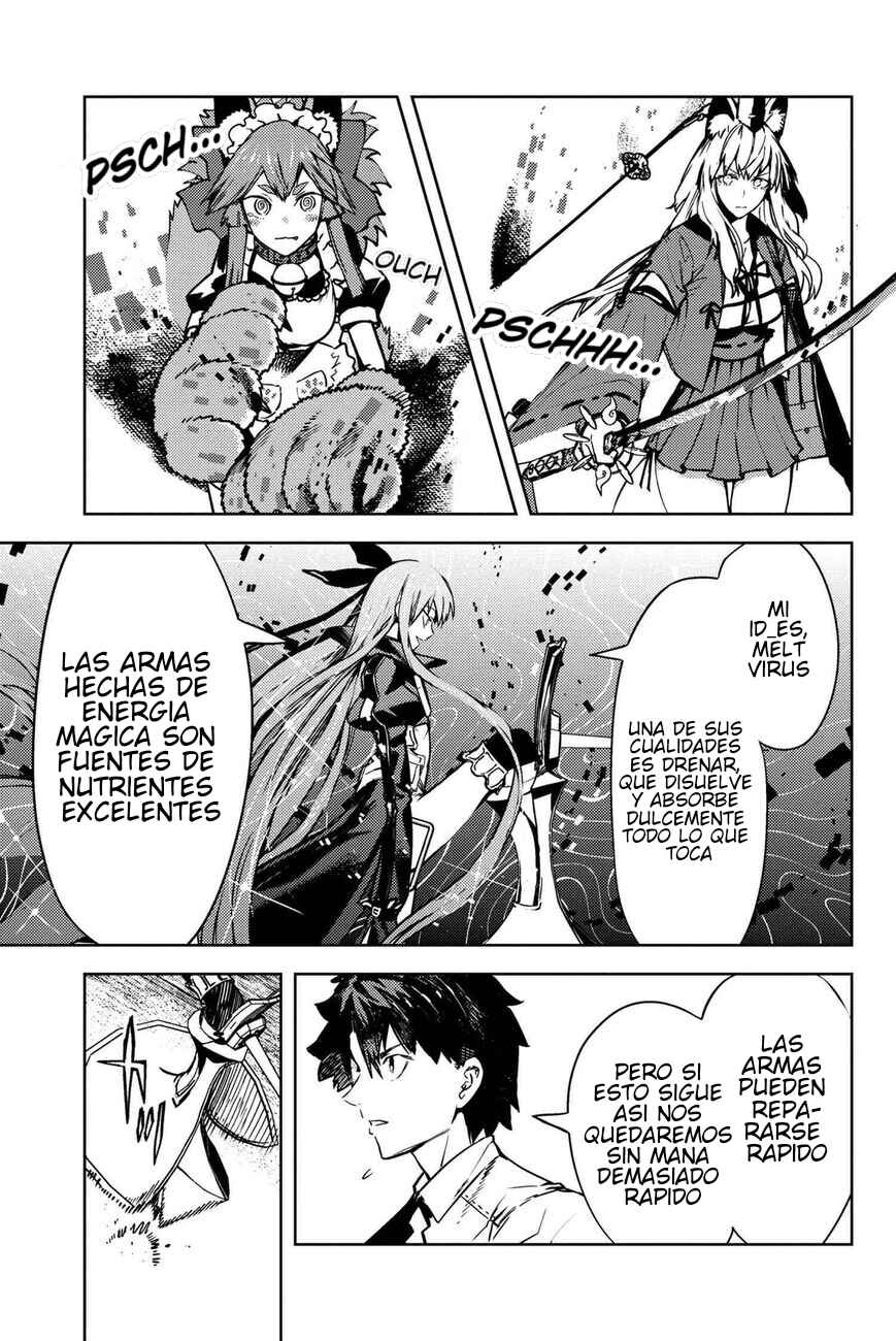 Fate/Grand Order -Epic of Remnant- Deep Sea Cyber-Paradise, SE.RA.PH Chapter 33.3 - Page 1