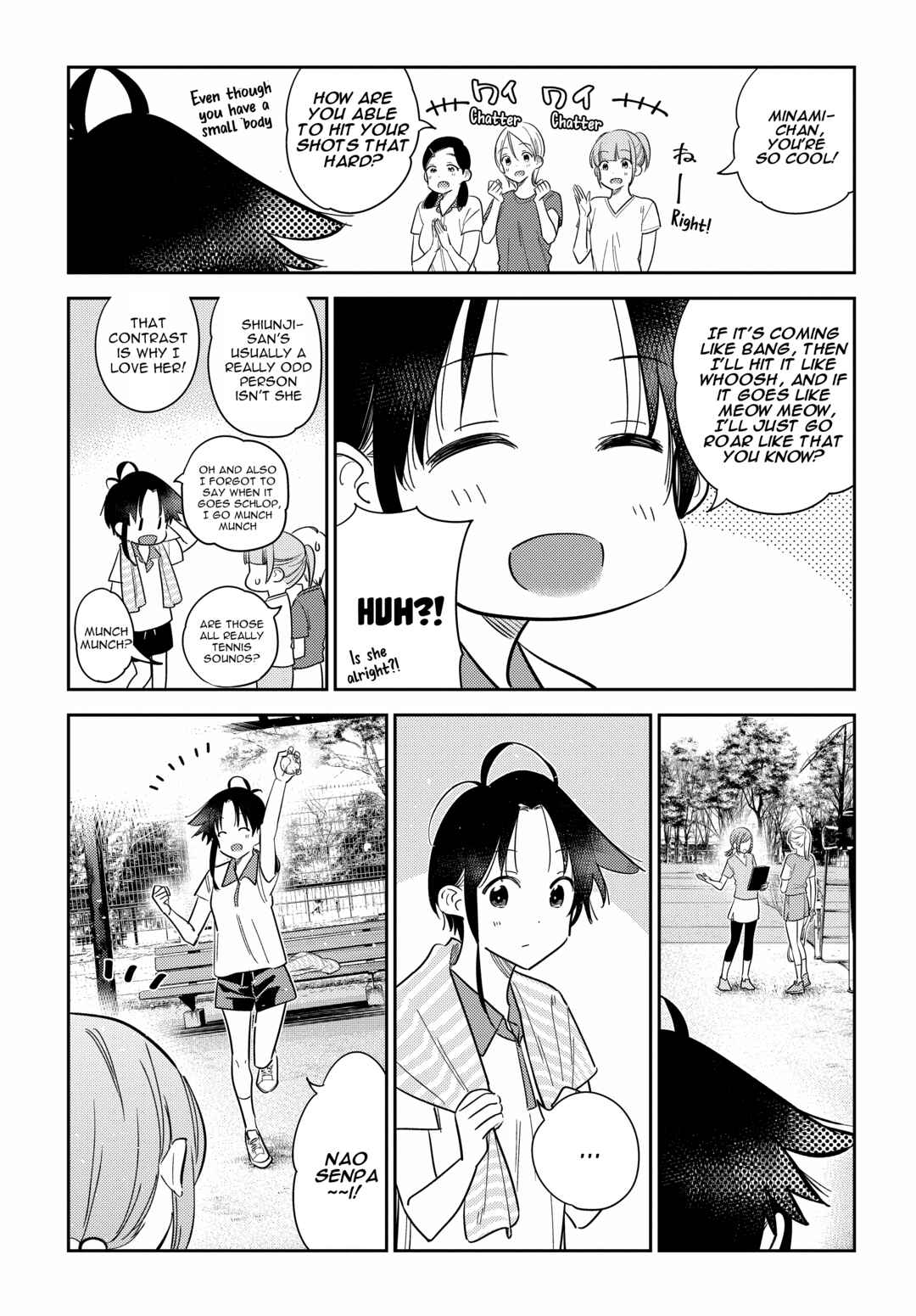 Shiunji-ke no Kodomotachi Chapter 14 - Page 10