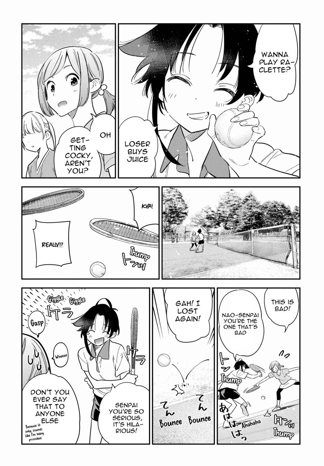 Shiunji-ke no Kodomotachi Chapter 14 - Page 11