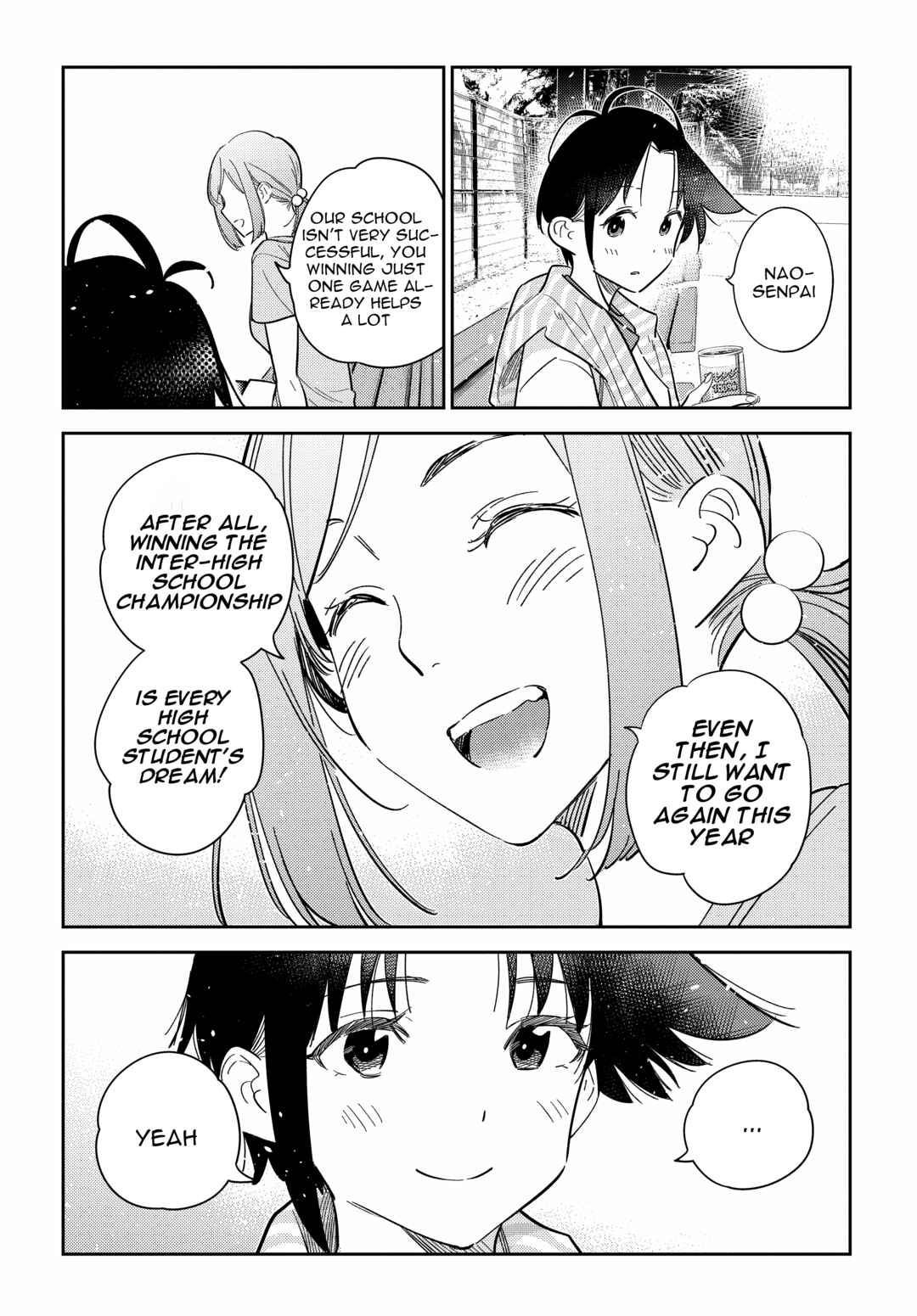 Shiunji-ke no Kodomotachi Chapter 14 - Page 13