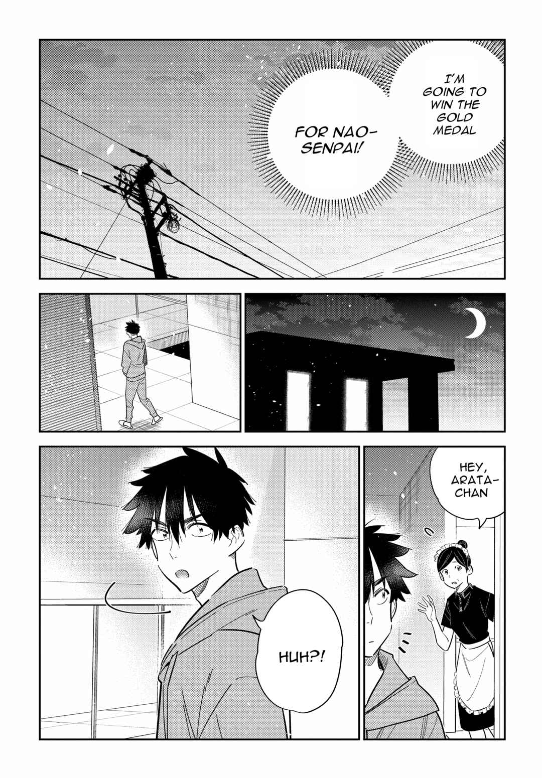 Shiunji-ke no Kodomotachi Chapter 14 - Page 18