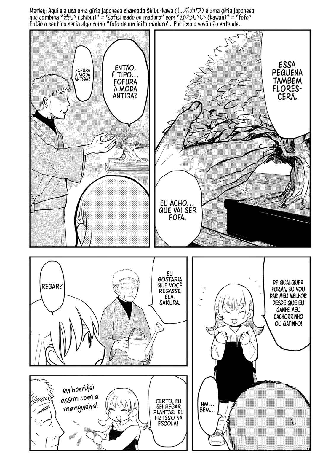 Sakura no Garden Chapter ? - Page 10
