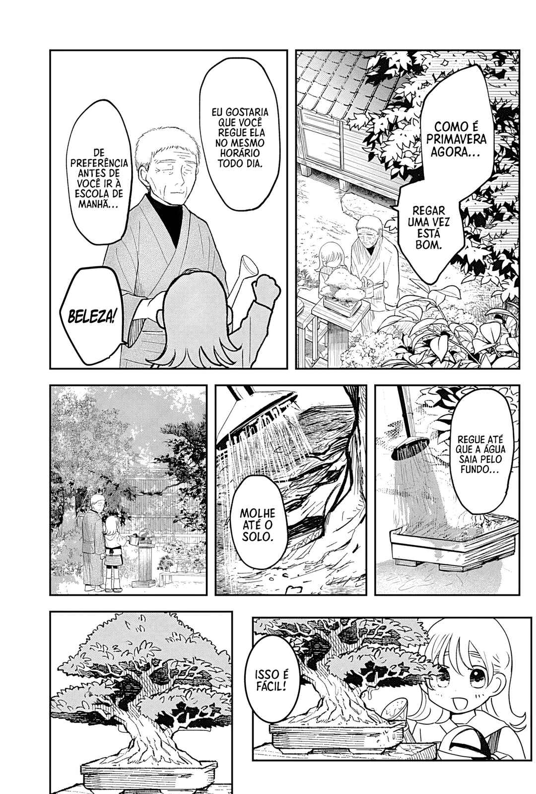 Sakura no Garden Chapter ? - Page 12