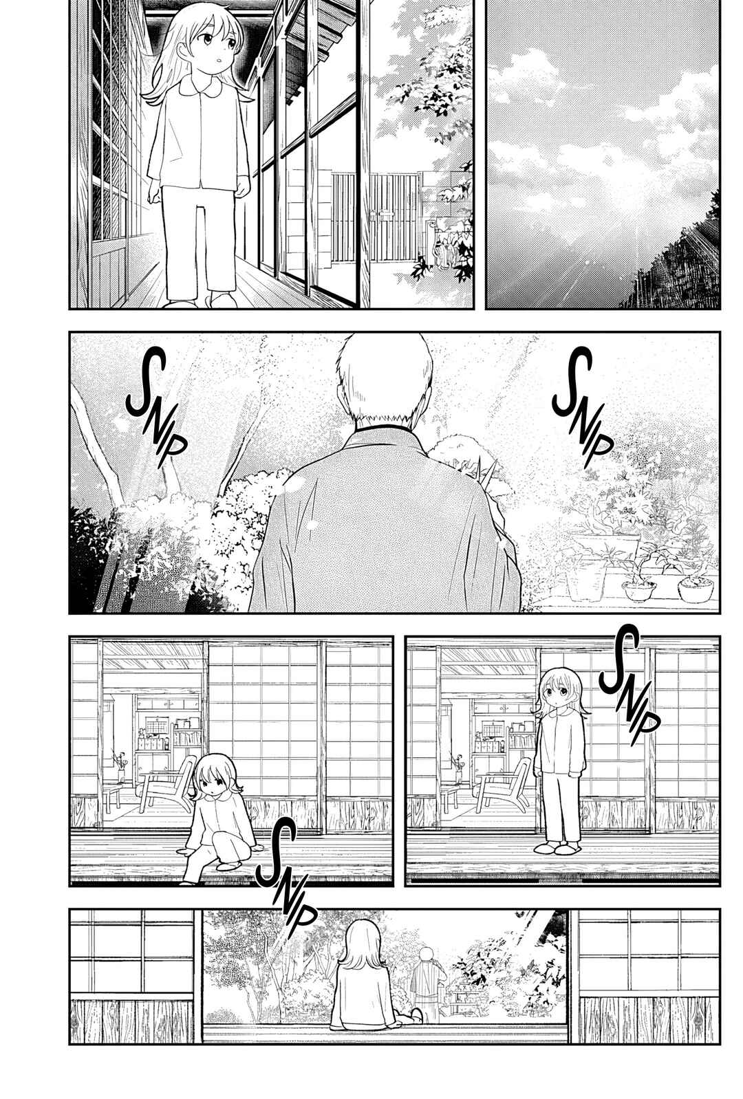 Sakura no Garden Chapter ? - Page 20