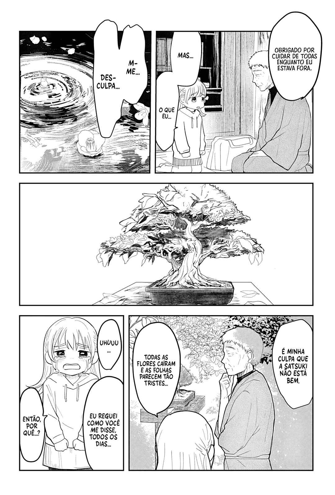 Sakura no Garden Chapter ? - Page 32