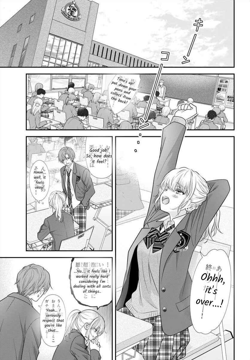 Kimi ga Loafer wo Haitara Chapter 13 - Page 13