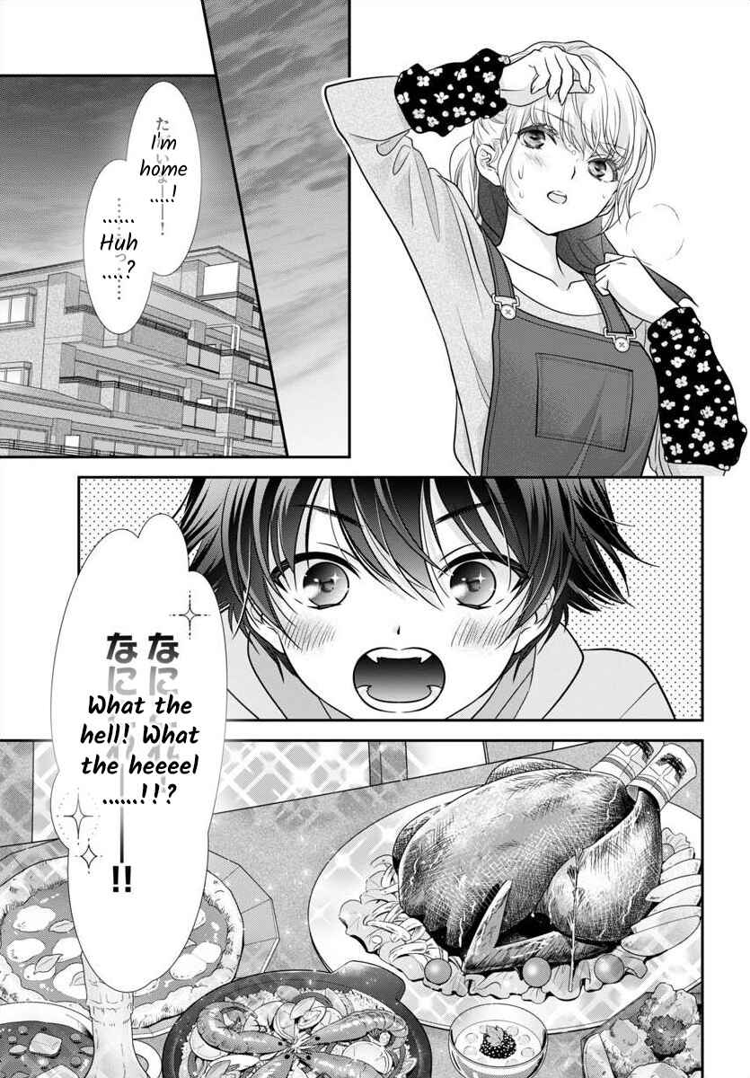 Kimi ga Loafer wo Haitara Chapter 13 - Page 25