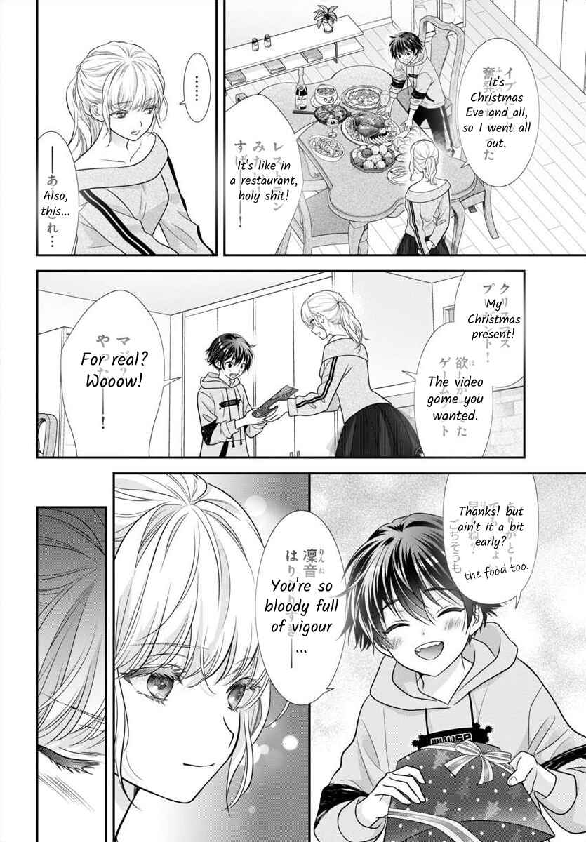 Kimi ga Loafer wo Haitara Chapter 13 - Page 26