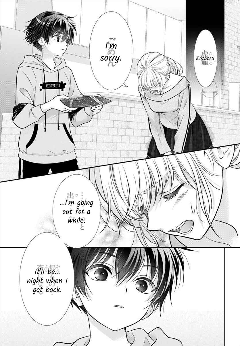 Kimi ga Loafer wo Haitara Chapter 13 - Page 27