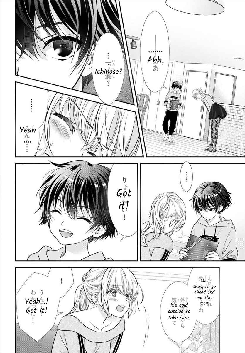 Kimi ga Loafer wo Haitara Chapter 13 - Page 28