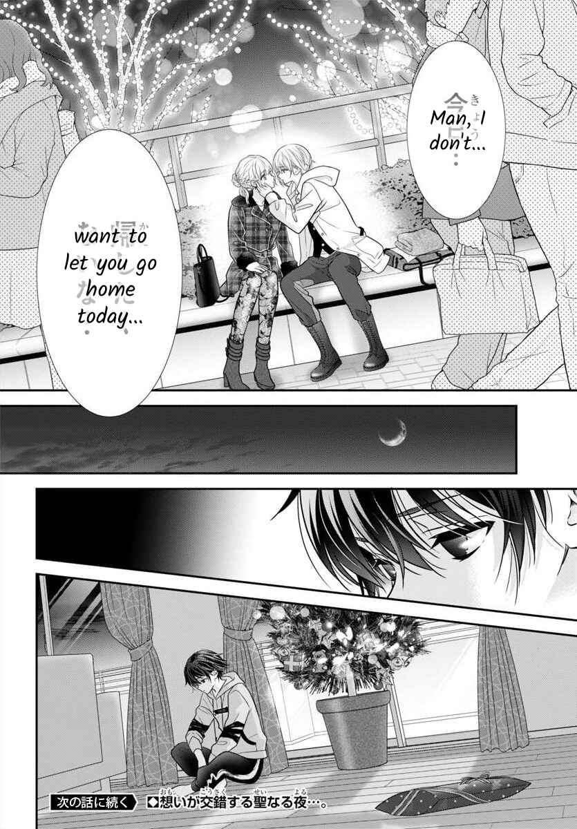 Kimi ga Loafer wo Haitara Chapter 13 - Page 36
