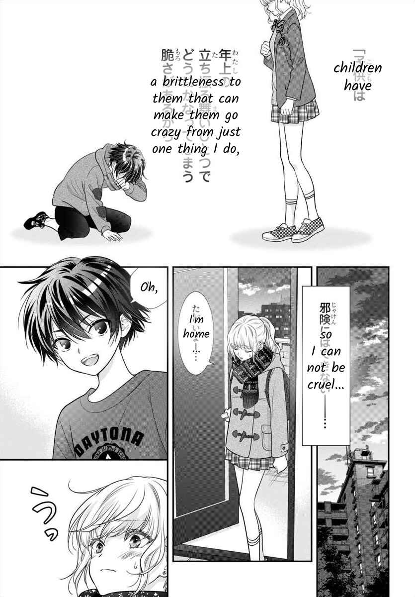 Kimi ga Loafer wo Haitara Chapter 13 - Page 7