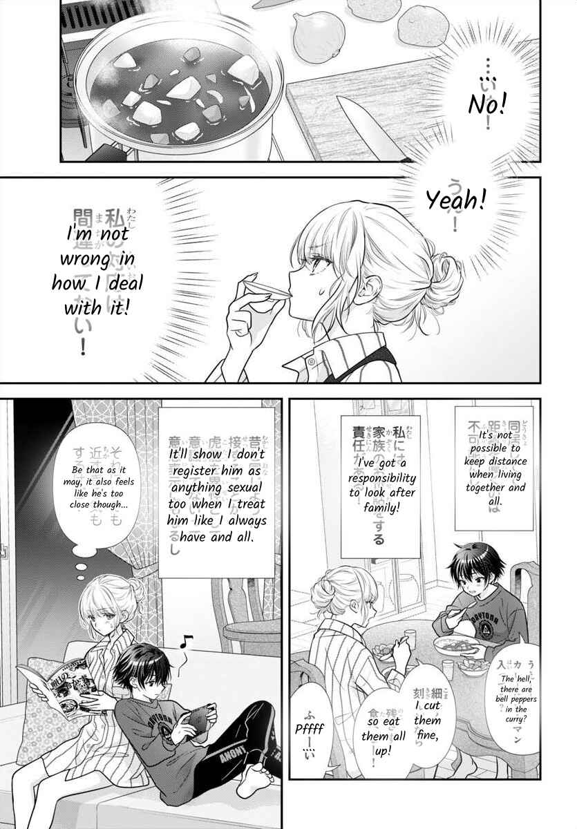 Kimi ga Loafer wo Haitara Chapter 13 - Page 9