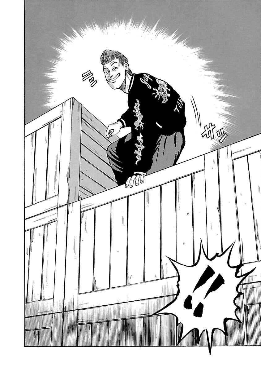 Shinsouban Crows Chapter 12 - Page 30