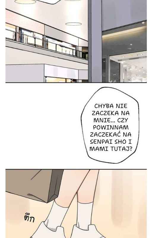 Bad Boy Who Lies In Love Chapter 6 - Page 10
