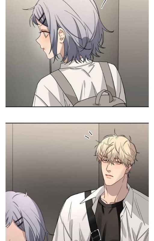 Bad Boy Who Lies In Love Chapter 6 - Page 18