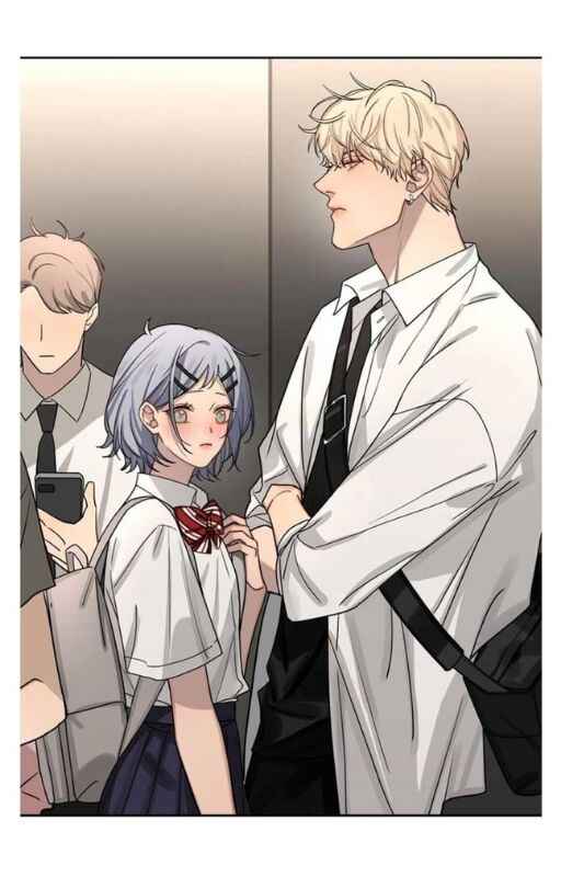 Bad Boy Who Lies In Love Chapter 6 - Page 26