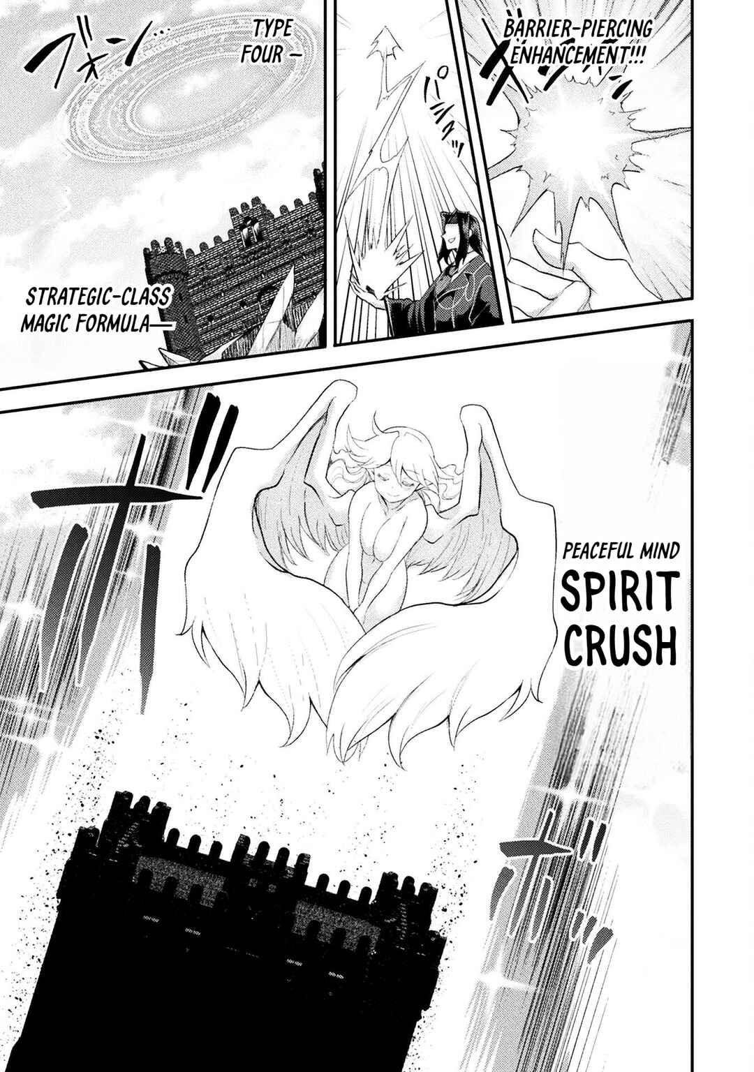 Isekai Majutsushi wa Mahou wo Tonaenai Chapter 43 - Page 3
