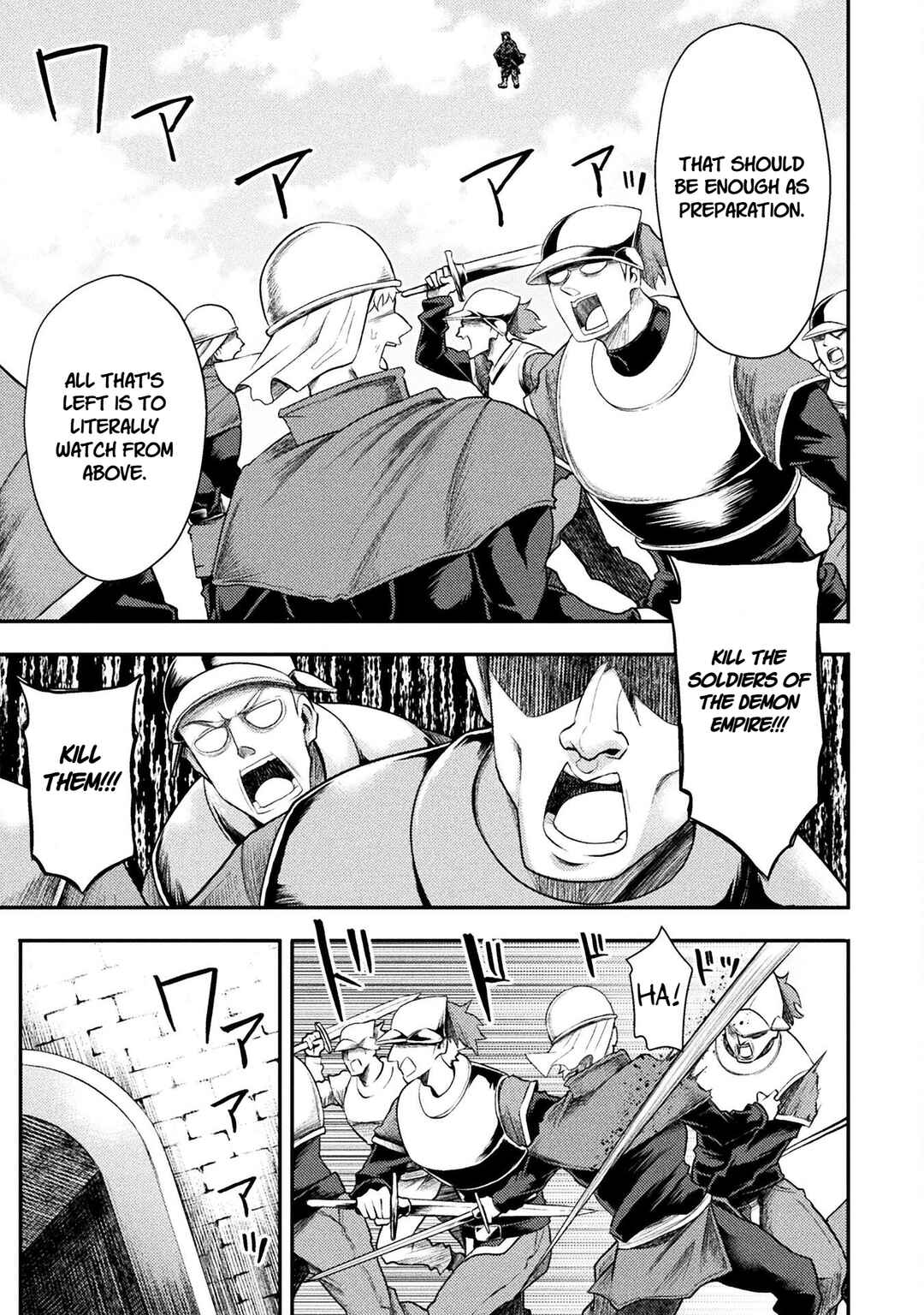 Isekai Majutsushi wa Mahou wo Tonaenai Chapter 43 - Page 5