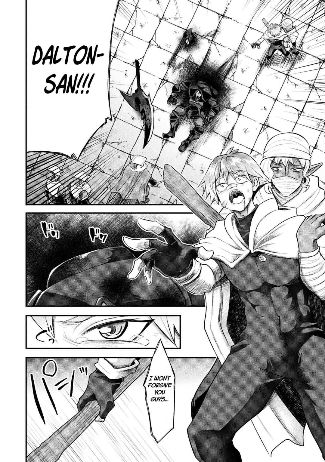 Isekai Majutsushi wa Mahou wo Tonaenai Chapter 43 - Page 8