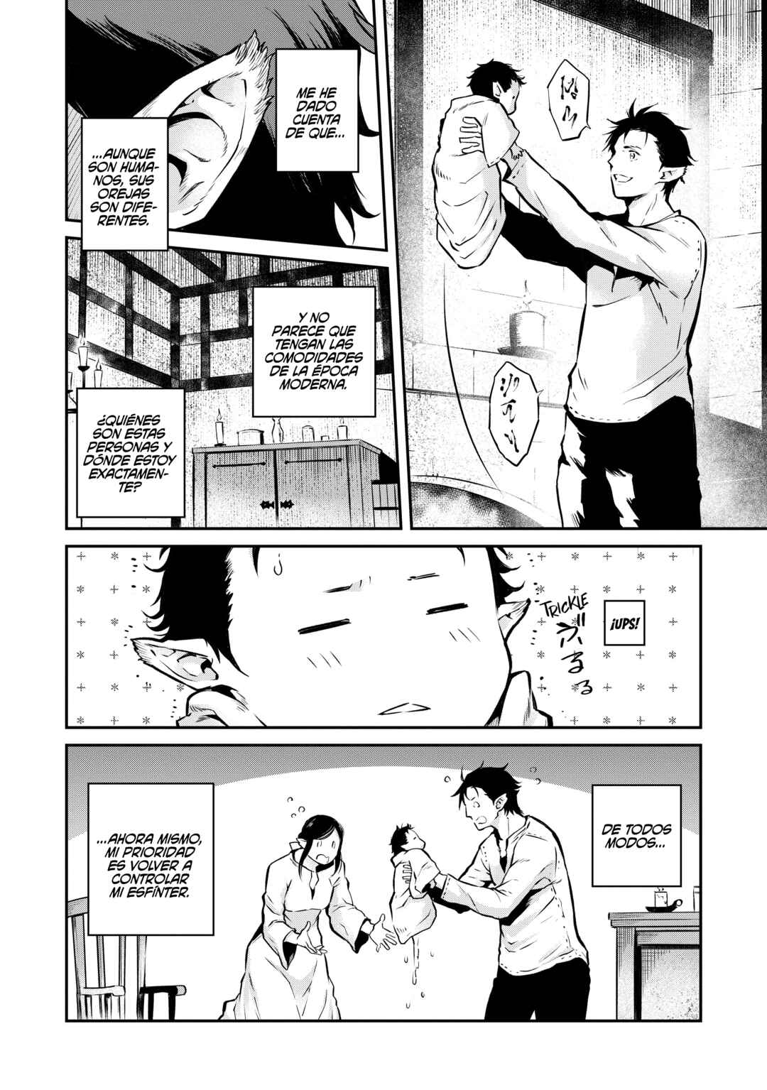 Horobi no Kuni no Seifukusha ~Maou wa Sekai wo Seifukusuru Youdesu~ Chapter 1 - Page 18