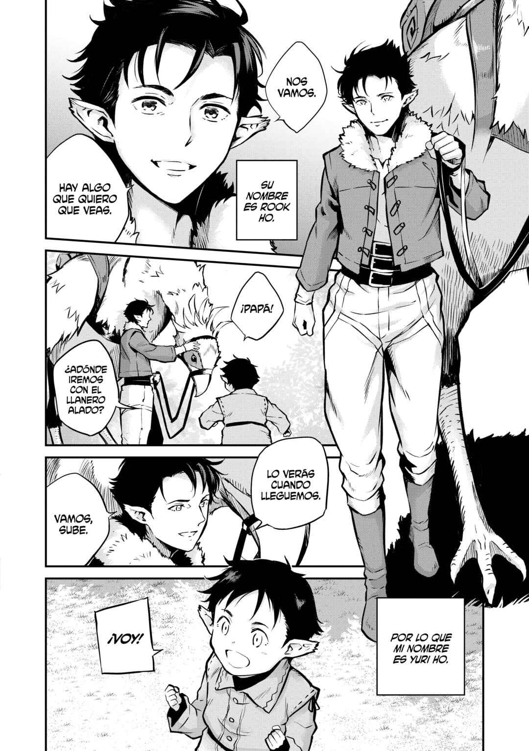 Horobi no Kuni no Seifukusha ~Maou wa Sekai wo Seifukusuru Youdesu~ Chapter 1 - Page 26