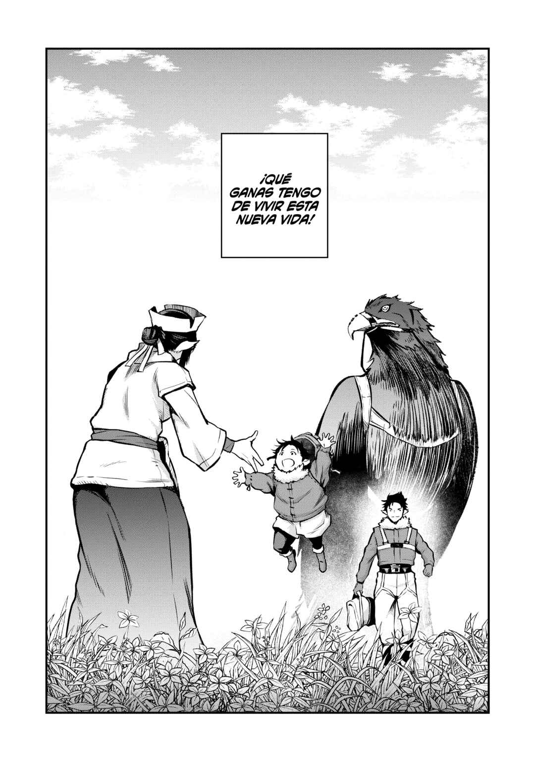 Horobi no Kuni no Seifukusha ~Maou wa Sekai wo Seifukusuru Youdesu~ Chapter 1 - Page 47