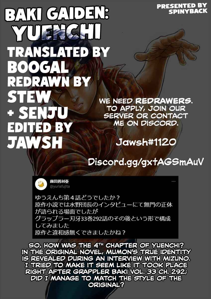 Yuuenchi – Baki Gaiden Chapter 4 - Page 1