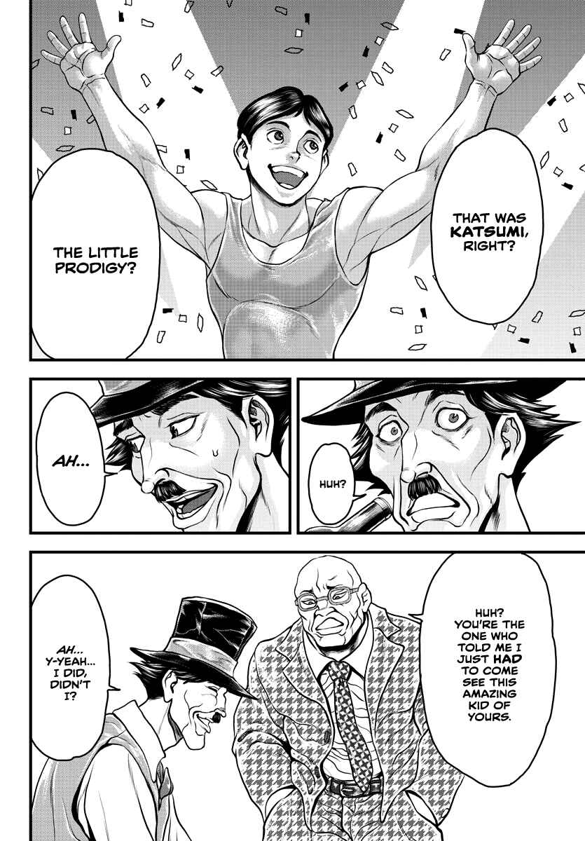Yuuenchi – Baki Gaiden Chapter 4 - Page 15