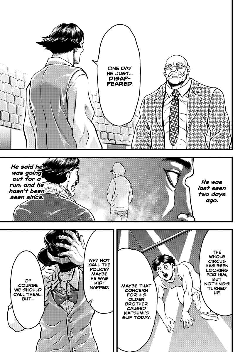 Yuuenchi – Baki Gaiden Chapter 4 - Page 26