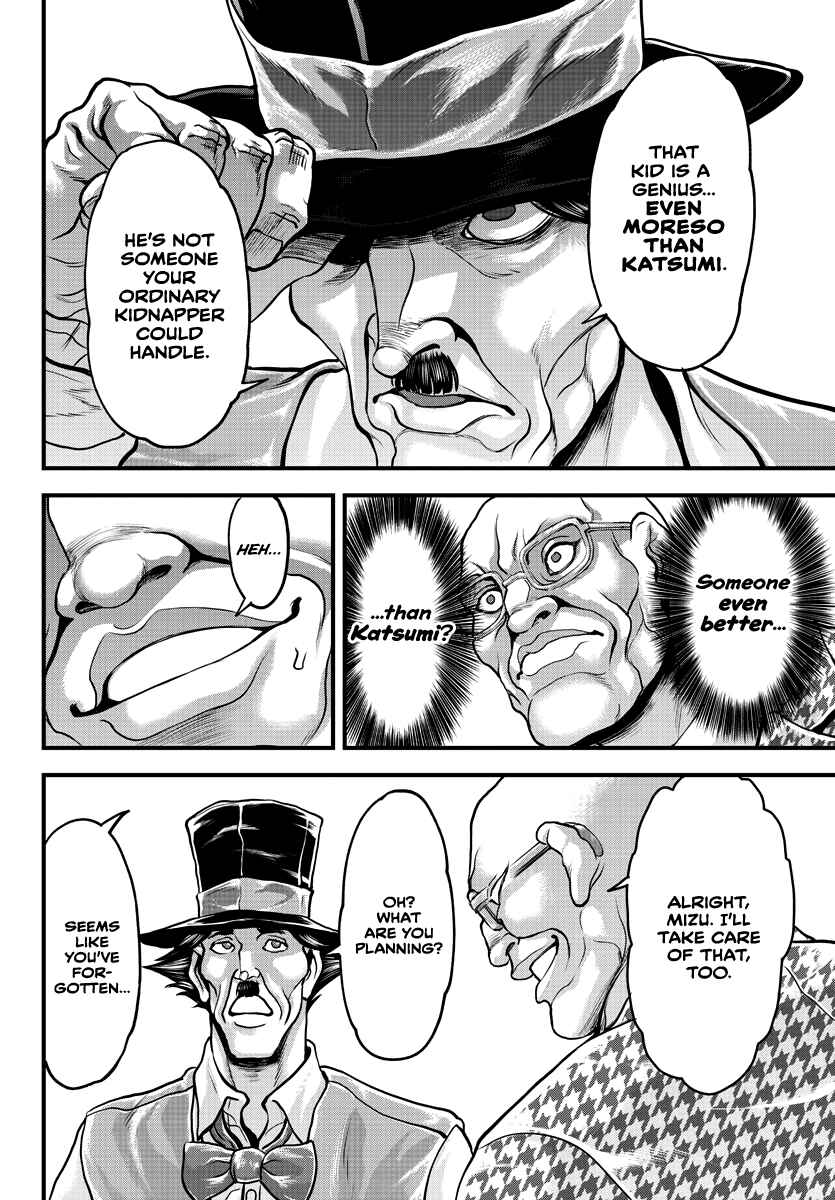 Yuuenchi – Baki Gaiden Chapter 4 - Page 27