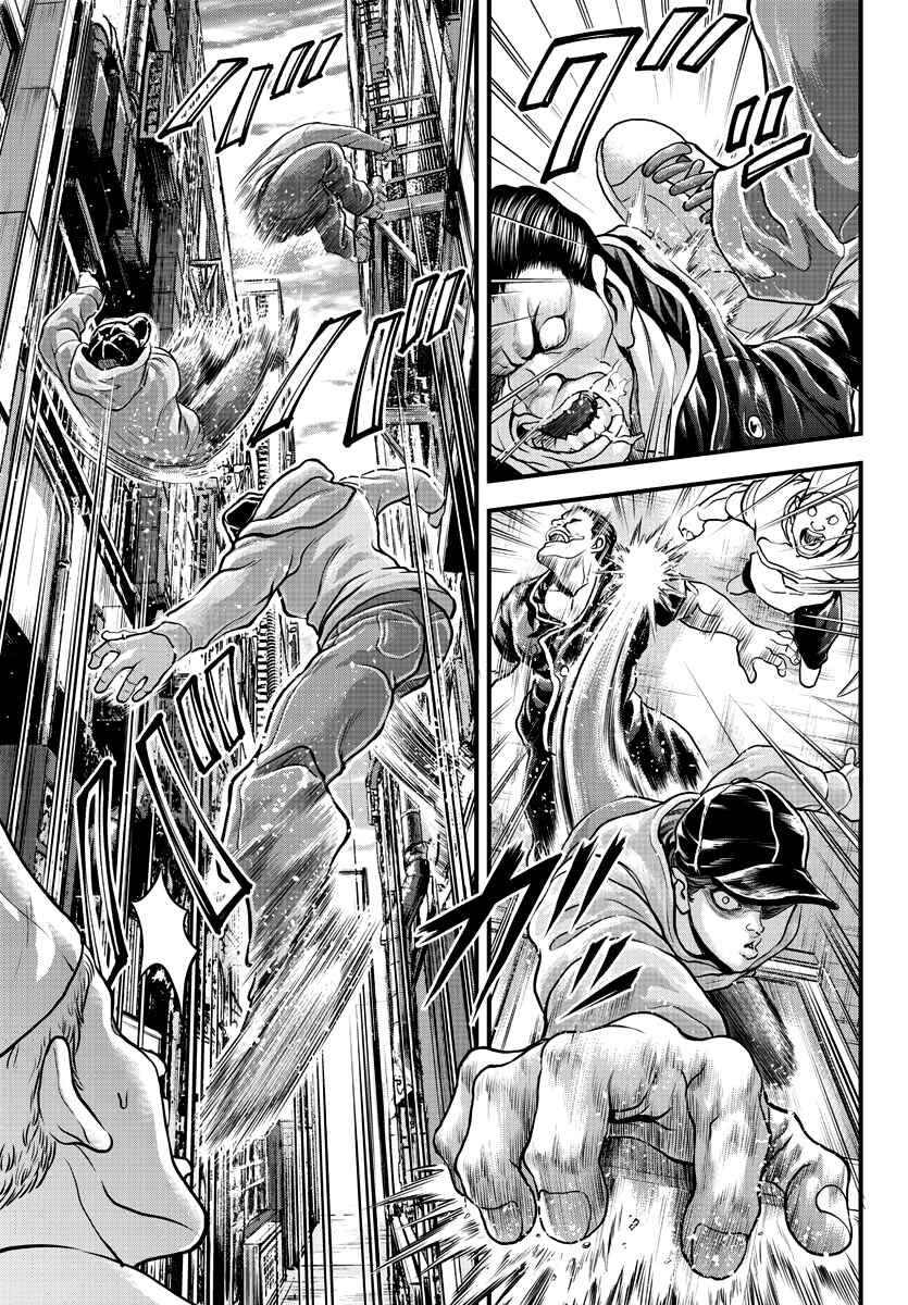 Yuuenchi – Baki Gaiden Chapter 4 - Page 31