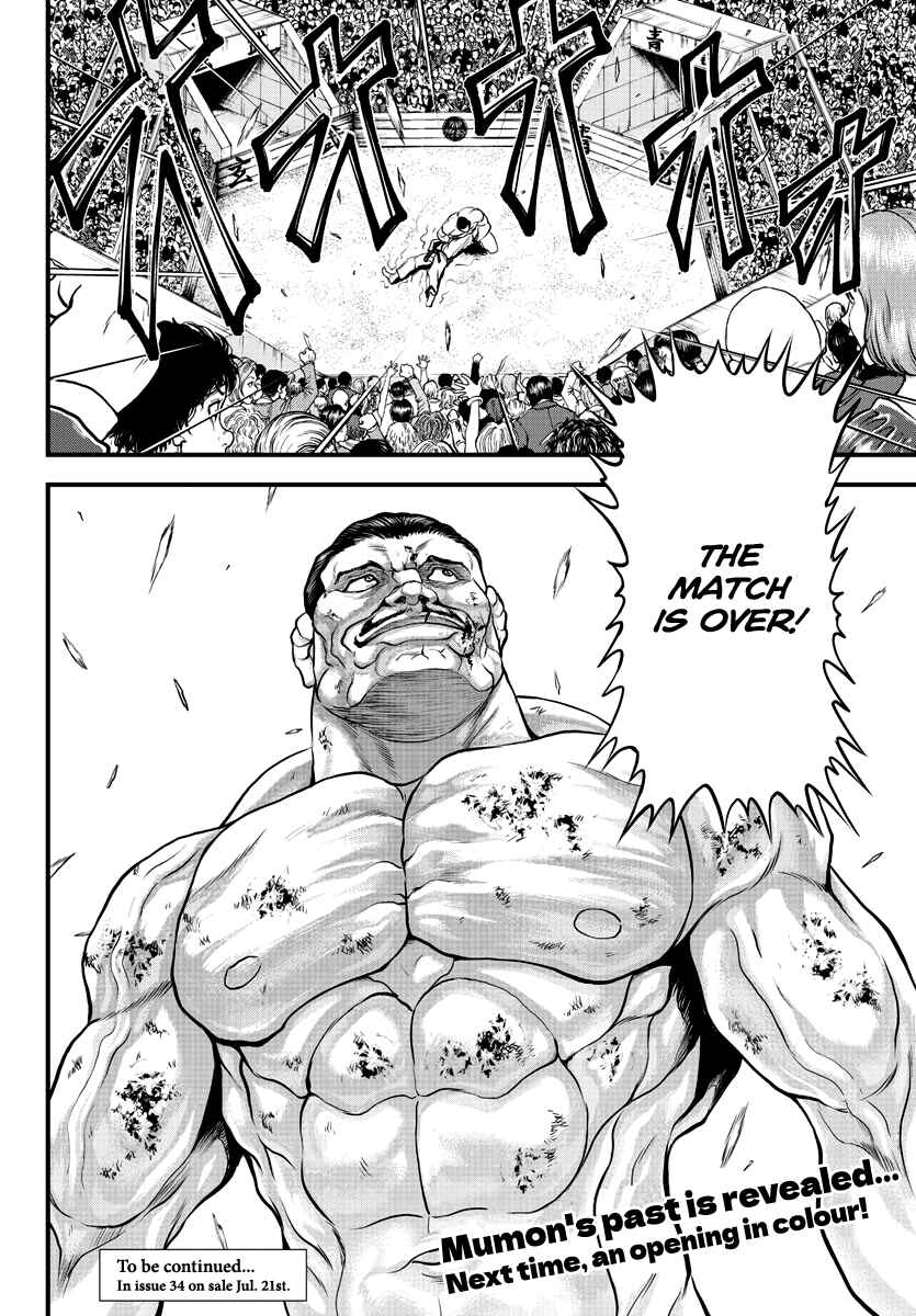 Yuuenchi – Baki Gaiden Chapter 4 - Page 35