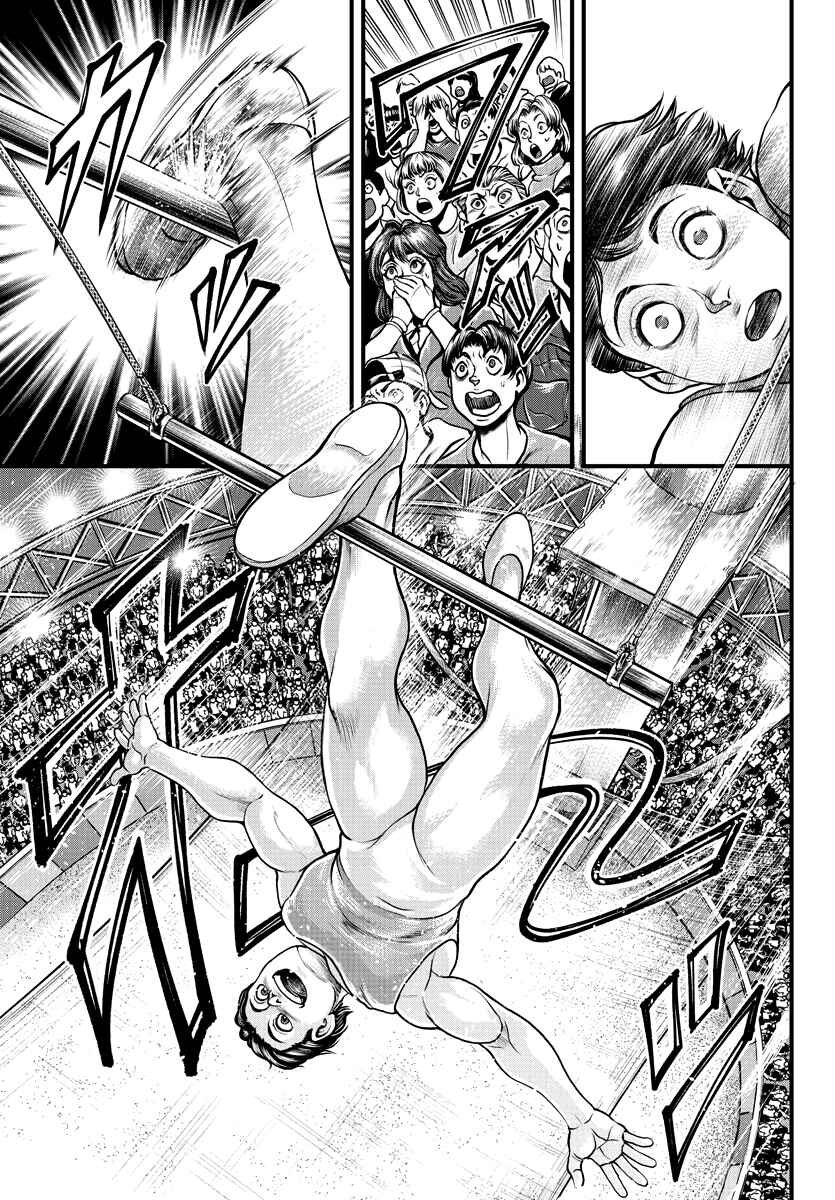 Yuuenchi – Baki Gaiden Chapter 4 - Page 6