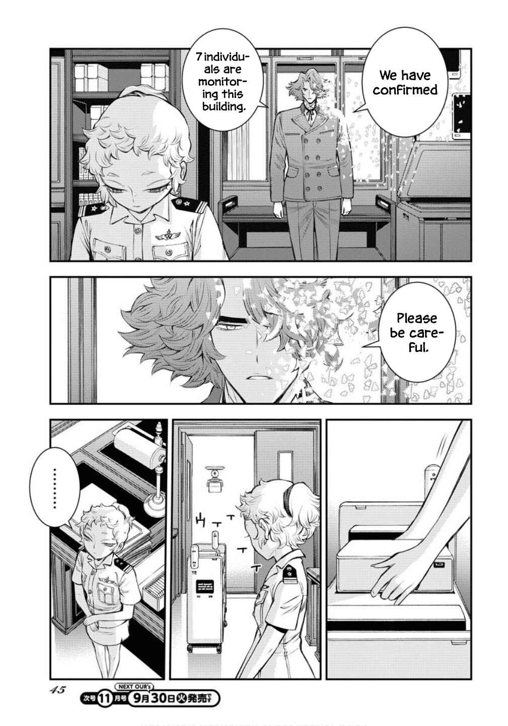 Aoki Hagane no Arpeggio Chapter 169 - Page 13